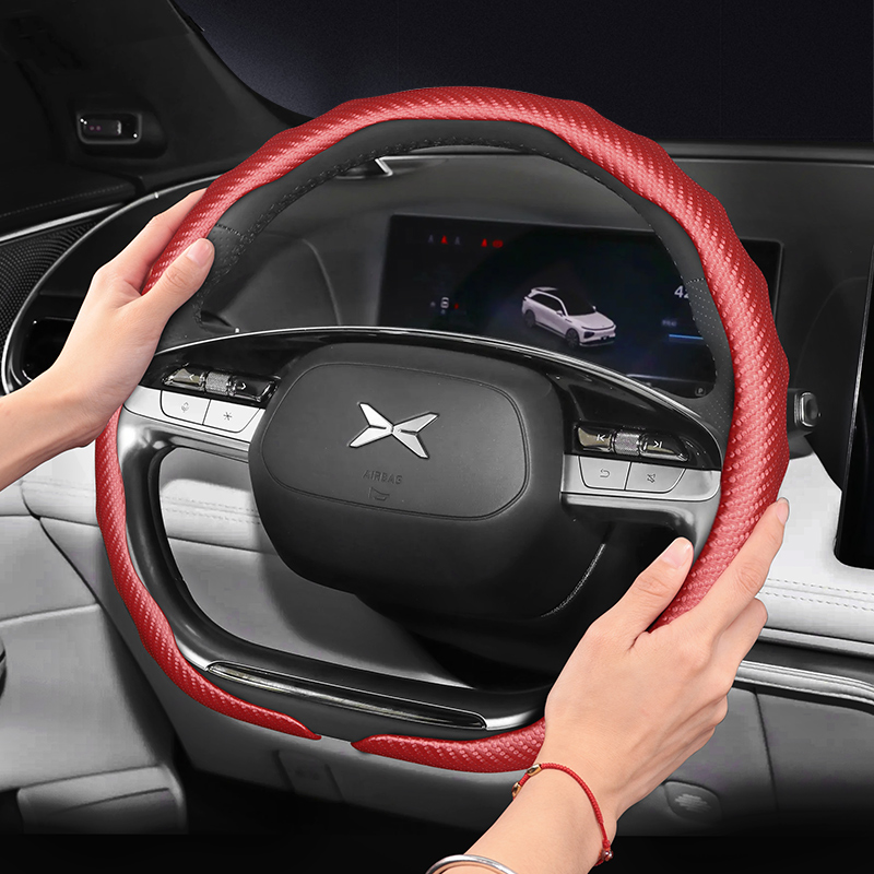 Interior Design Style Quiz - Xpengマットカーボンファイバーテクスチャステアリングホイールカバー、スナップオン式ウェーブスポーツデザイン保護シェル、モデルG6、G9、P7、P7+、X9、G3、G3I、P5などに対応 赤、黒、白、モカカラーの車内アクセサリー