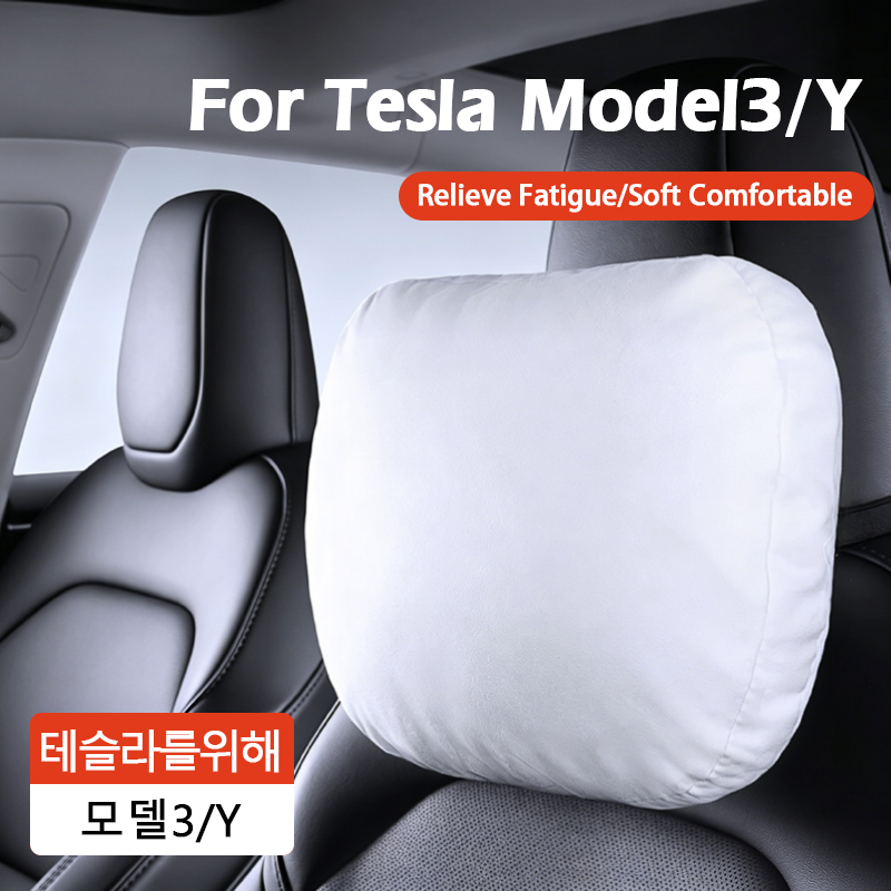 Interior Design Style Quiz - テスラモデル 3 Y S X ネックピロー独自の設計のヘッドレスト枕ネックソフトカーネックサポートクッションインテリアアクセサリー