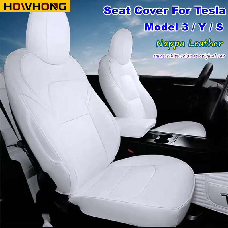 Interior Design Style Quiz - テスラ モデル3 Y シートカバー ナッパレザー OEMデザイン