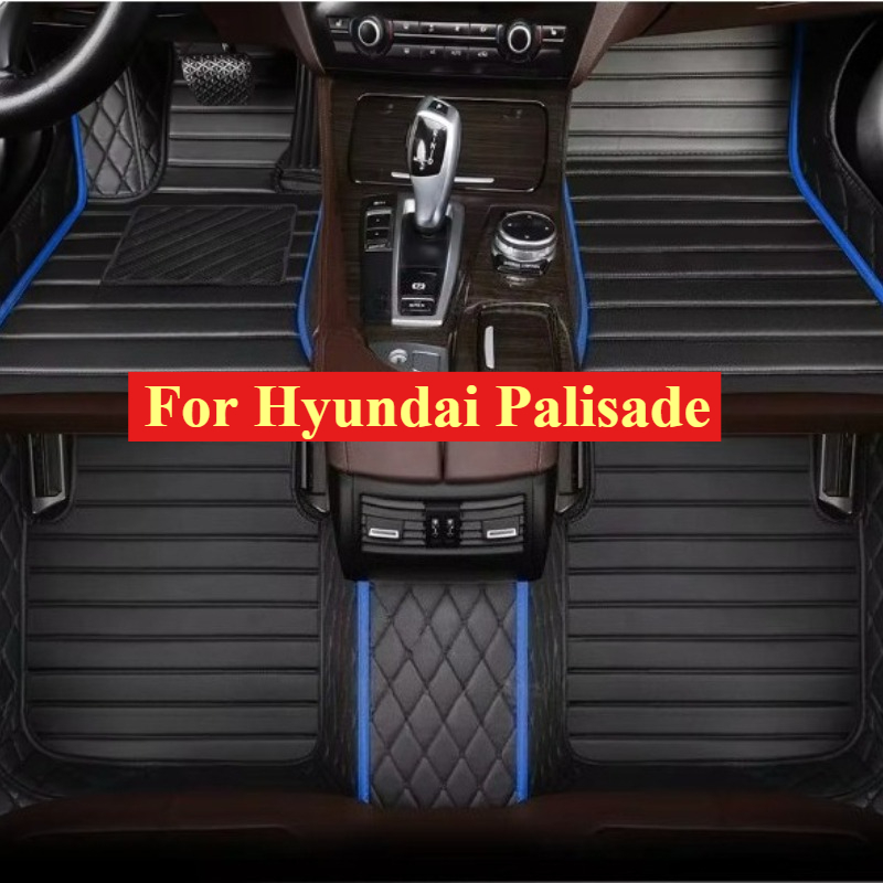 Interior Design Style Quiz - ヒュンダイ パリセード LX3 2025用カスタムカーフロアマット Коврики 2020-2026