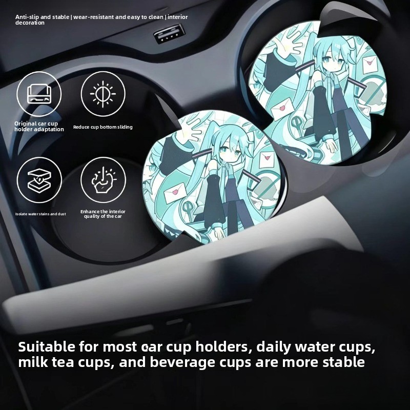 初音ミク 車載用ウォーターカップクッション 滑り止めデザイン - Interior Design With Ai のレビューと価格