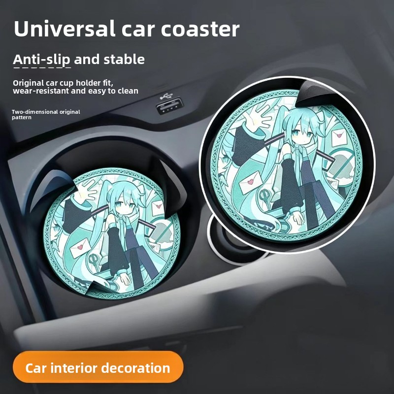初音ミク 車載用ウォーターカップクッション 滑り止めデザイン - Interior Design With Ai のレビューと価格