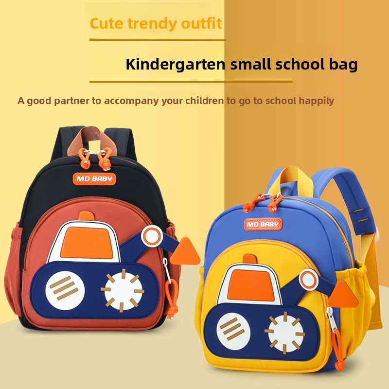 キッズバックパック 男の子 女の子 幼児 学校 幼稚園 かわ - Interior Design Style Quiz のレビューと価格