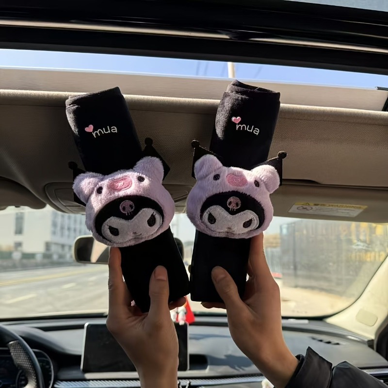 かわいいクロミ車のシートベルトショルダーパッドかわいい漫画デ - Interior Design Style Quiz のレビューと価格