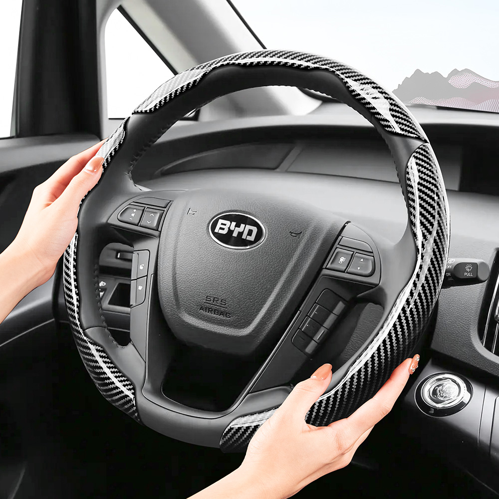 Byd Sporty 光沢カーボンファイバーテクスチャステア - Interior Design Style Quiz のレビューと価格